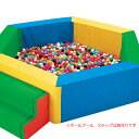 【法人限定】 ボール 1000個 ボールプール用 直径5cm 8色 黒 赤 青 黄 緑 白 オレンジ カラーボール 遊び場 ボールハウス 業務用 三和体育 ボール 小 S-4859