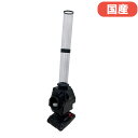 シャトルマシン ポリプロピレン製 トレーニング 練習器具 シャトル トレーニング用 スポーツ 競技 設備 備品 バトミントン用 体育館 試合 練習 学校 部活 ...