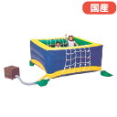 【P5倍5/5 13-15時&最大1万円クーポン5/5】 【法人限定】 遊具 幅3.3×奥行3.3×高さ1.2m サークル エア遊具 エアー遊具 ベビーサークル...