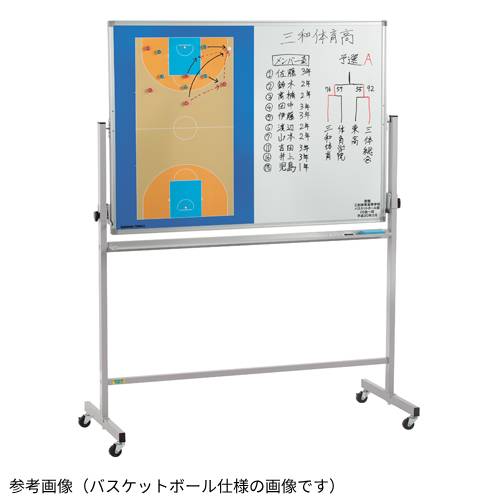 【名入れ対応可】 作戦盤 ハンドボール 半面カ...の紹介画像2