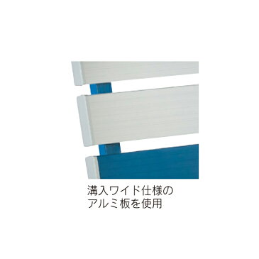 【最大1万円クーポン8/9 2時まで】逆上がり補助器 鉄棒 運動 体育 体操 児童 小学校 校庭 体育館 運動用具 スポーツ 練習 競技 運動場 校庭 筋トレ 施設 リハビリ 授業 児童館 子ども S-8628