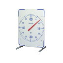 【P5倍5/5 13-15時&最大1万円クーポン5/5】 【法人限定】スポーツタイマー 屋内用 F型スタンド タイマー アナログタイプ 競泳 水泳 スイミングス...