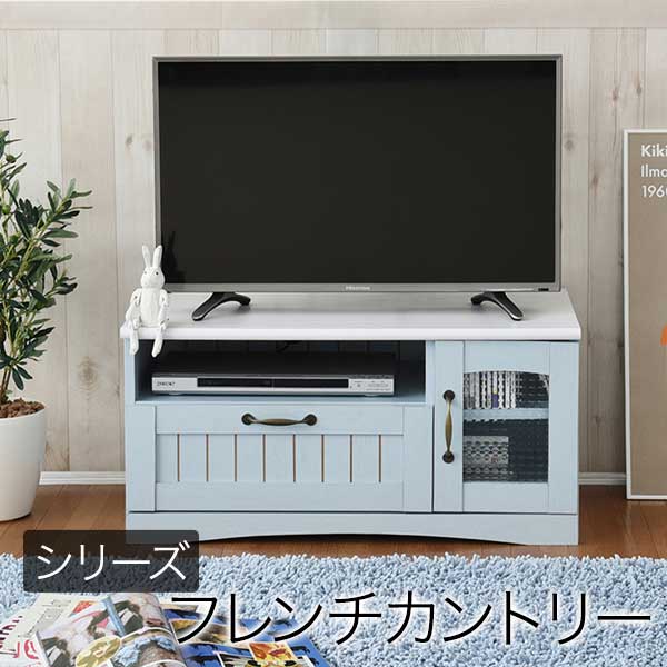 フレンチカントリー家具 テレビ台 幅80 奥行40 高さ39cm フレンチスタイル ブルー&ホワイト 天板ホワイト FFC-0001-BL