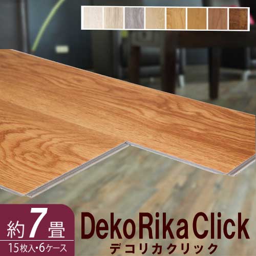 åɥѥͥ ե ǥꥫå 7  ᥤ DIY  å ʥå  ѿ  ե...