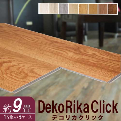 åɥѥͥ ե ǥꥫå 9  ᥤ DIY  å ʥå  ѿ  ե...