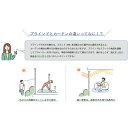 【P3倍11/1 13-15時&最大1万円クーポン11/1】 ブラインドカーテン オーダー 1cm単位 フッ素コート 遮熱 おしゃれ アルミブラインド 賃貸OK カーテンレール 取り付けタチカワブラインド グループ 立川機工 日本製 FS-ABF