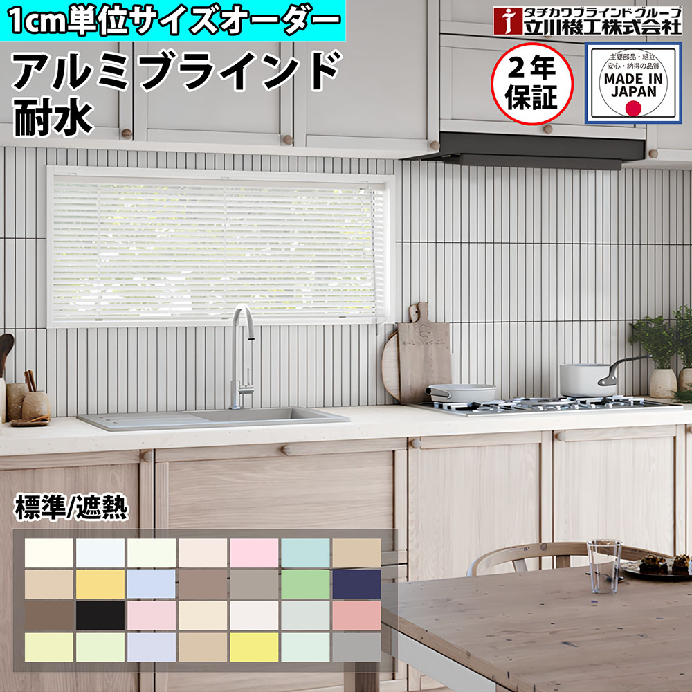 LOOKIT եȶ ƥꥢ㤨֡ں1ߥݥ11/20-26 ֥饤ɥƥ  1cmñ ѿ ɸ Ǯ å Ἴ  ߥ֥饤 OK ƥ졼 դ֥饤 롼 Ω  FS-ABWPפβǤʤ100ߤˤʤޤ