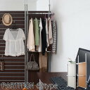 【P5倍7/20 13-15時&最大1万円クーポン7/19-25】 突っ張り パーテーション 幅60cm 間仕切り 突っ張りラック つっぱり ハンガーラック クローゼットハンガー 国産 nj-0261 nj-0263 nj-0265 送料無料 nj-0261-65