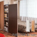 【P5倍7/20 13-15時&最大1万円クーポン7/19-25】 突っ張り間仕切りパーテーション 幅60cm 間仕切り専用 衝立 ボード パネル ホワイト ナチュラル ダークブラウン nj-0561 nj-0562 nj-0563 送料無料 nj-0561-0563
