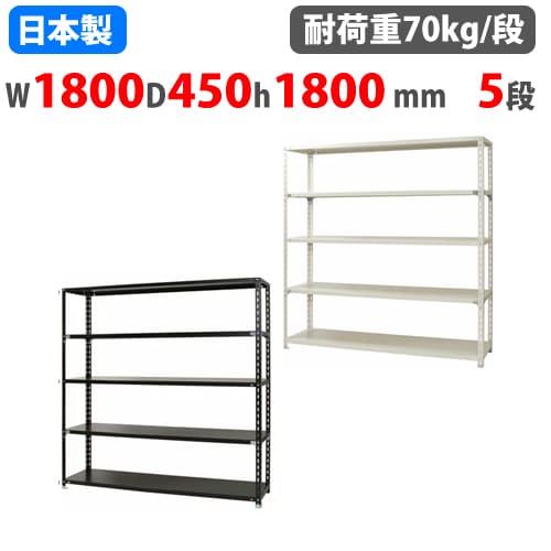 楽天市場】nc-1800-18 5の通販 楽天市場】nc-1800-18 5の通販