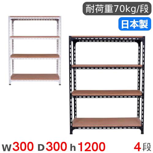å 30߱30߹⤵120cm 4 70kg/ 󥰥ê ʪê ץå ê ̥å Ǽê ...