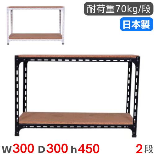 å 30߱30߹⤵45cm 2 70kg/ 󥰥ê ʪê ץå ê ̥å Ǽê ê...