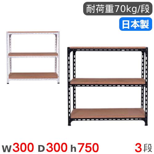 å 30߱30߹⤵75cm 3 70kg/ 󥰥ê ʪê ץå ê ̥å Ǽê ê...