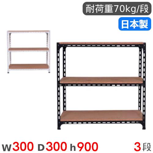 å 30߱30߹⤵90cm 3 70kg/ 󥰥ê ʪê ץå ê ̥å Ǽê ê...