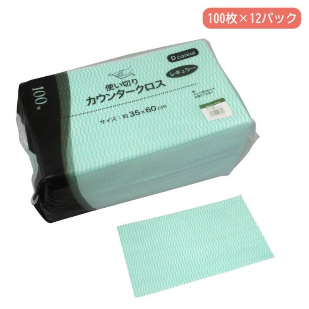 դ 쥮顼 10012ѥå Ĺ350600mm 󥿡 å󥿥 å󥯥 ơ֥...