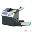 紙幣計数機 ハンディタイプ 異金種探知 幅157×奥行170×高さ162mm 紙幣カウンター 紙幣計算機 マネーカウンター お金計算機 業務用 自動 持ち運び 黒 DMC-200