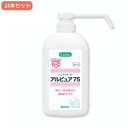 【P5倍6/20 13-15時&最大1万円クーポン6/20】 ハンドウ...(4)