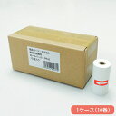 ロールペーパー コインカウンター用オプション ロール紙 用紙 計数機 マネーカウンター PR-2