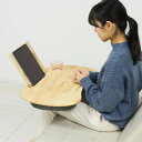 クッションテーブル 幅66cm 天然木 膝上テーブル ノートPCスタンド ラップトップテーブル 膝上 ひざ上 タブレット PC 木目調 ソファ ベッド 車内 完...