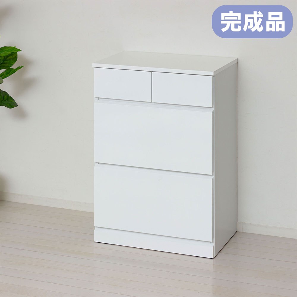 【P5倍11/25 13-15時&最大1万円クーポン11/20-26】 チェスト タンス 収納ケース 収納ボックス 小物収納..