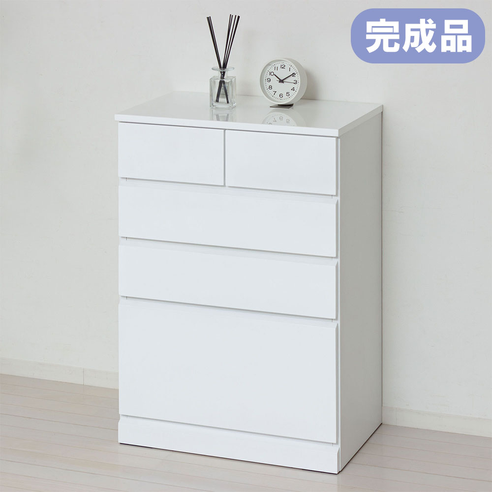 【P5倍11/15 13-15時&最大1万円クーポン11/14-16】 チェスト タンス 収納ケース 収納ボックス 小物収納 衣類収納 引出し収納 衣類ケース 衣装ケース ハイチェスト 木製 おしゃれ シンプル リビング 完成品 23739