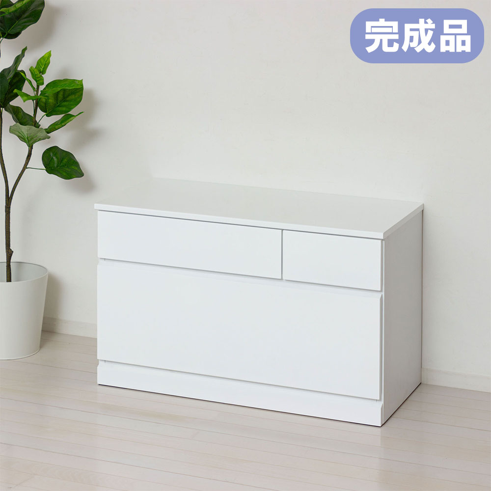 【P5倍11/25 13-15時&最大1万円クーポン11/20-26】 チェスト タンス 収納ケース 収納ボックス 小物収納..