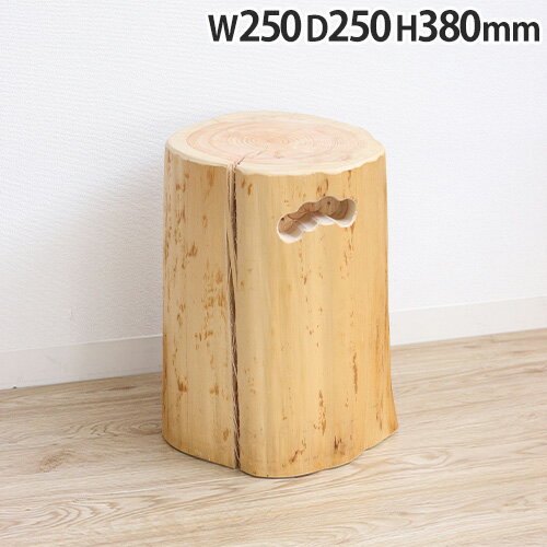 ナイトテーブル ディスプレイ棚 台 腰掛 ウッド 木製 直径25cm【P5倍4...
