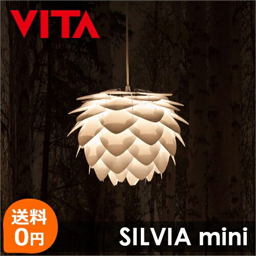 UMAGE│照明│Silvia brushed くくり brass(シルヴィア UMAGE│照明│Silvia brushed くくり brass(シルヴィア