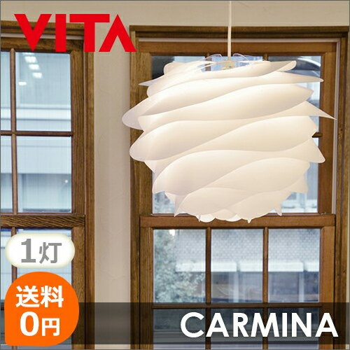 楽天市場】カルミナ照明の通販 楽天市場】カルミナ照明の通販