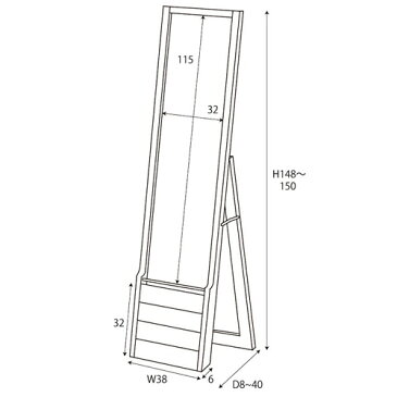 スタンドミラー ラック付き 北欧 ミラー 鏡 カガミ 全身鏡 店姿見 雑貨 天然木 木製フレーム お洒落 オシャレ おしゃれ 可愛い かわいい 80-525 ルキット オフィス家具 インテリア