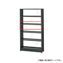 【P5倍5/10 13-15時&最大1万円クーポン5/9-15】 【法人限定】 棚板 【48-COOLRACK-M・48-COOLRACK-L用】オプション 追...
