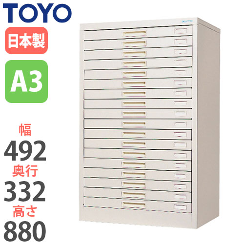楽天市場】鍵付き レターケース a3の通販 楽天市場】鍵付き レターケース a3の通販