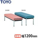 【P5倍5/15 13-15時&最大1万円クーポン5/9-15】 【法人限定】 長椅子 背なし 幅1800mm 座高選択式 ビニールレザー張り 4人掛け 4人用...