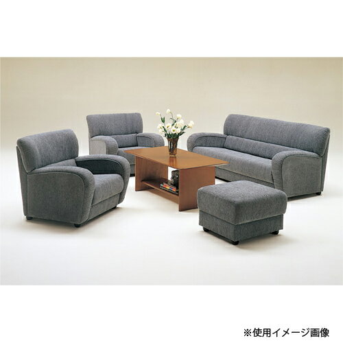 【法人限定】 応接ソファーセット 3点セット 布張り ソファセット 布張りソファセット 応接家具 役員室 応接室 来客用 ロビー NC-2701ACSS LOOKIT オフィス家具 インテリア