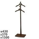 【P5倍5/20 13-15時&最大1万円クーポン5/20】 【法人限定】 【配送エリア限定】 コートハンガー ハンガーラック コート掛け 洋服掛け ハンガーポ...