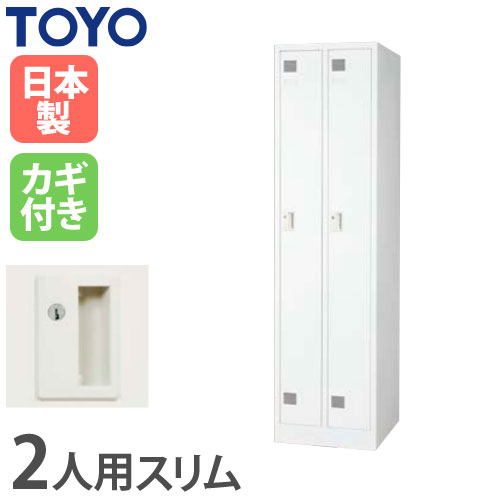 48-flk-2s-wh.jpg 48-flk-2s-wh.jpg