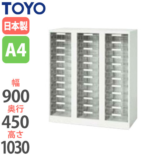 P56/25 13-15&1ߥݥ6/22-26 ˡ͸ 쥿 3󿼷12 45cm A4ѻǼ...