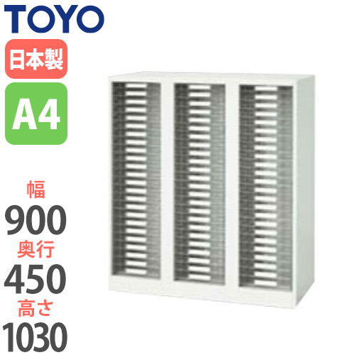 ں1ߥݥ6/22-26 ˡ͸ 쥿 324 45cm եǼ Ǽ A4ѻǼǽ ...