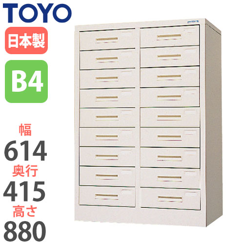 ˡ͸ 쥿 B4  29 Ф ФǼ եǼ Ǽ ѻǼ ʼǼ Ǽê ̳ ...