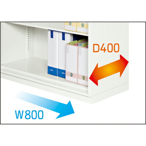 【SS限定 P5倍6/10 13-15時&最大1万円クーポン6/4~11】 【法人限定】 引違い書庫 幅80cm 奥行40cm 扉付き書庫 キャビネット 引き戸 収納家具 オフィス収納 ファイル収納 オフィス 会社 事務所 学校 V840-07S 3