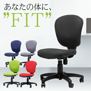 【P5倍4/15 13時〜17時限定】【期間限定400円OFF＆最大1万円OFFクーポン 4/9 20時〜4/16 2時】オフィスチェア モールドウレタン 肘なし 椅子 いす イス パソコンチェア デスクチェア シンプル 布張り おしゃれ 事務椅子 会社 書斎 学習椅子 M-501