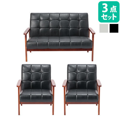 【P5倍5/25 13-15時&最大1万円クーポン5/23-26】 ソファ 3点セット ソファセット 応接セット ソファー イス チェア 椅子 ロビーチェア アームチェア リビング 肘付き 木肘 天然木 布 合皮 レザー RK-1220-2P-S 【P5倍5/25 13-15時&最大1万円クーポン5/23-26】 ソファ 3点セット ソファセット 応接セット ソファー イス チェア 椅子 ロビーチェア アームチェア リビング 肘付き 木肘 天然木 布 合皮 レザー RK-1220-2P-S