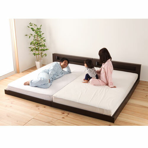 【最大1万円クーポン11/14-16】 フロアベッド ダブル フレーム 連結 照明 コンセント付き 低ホルムアルデヒド 日本製 シンプル 安全 家族 ファミリー 子供 ローベッド 送料無料 FMB84-D