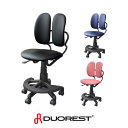 【最大1万円クーポン4/24~27】 デスクチェア DUOREST FIT 肘なし 幅470×奥行470 550×高さ790 900mm 学習椅子 ワークチェア 学習チェア パソコンチェア 分割背もたれ 人間工学 DR-289BY