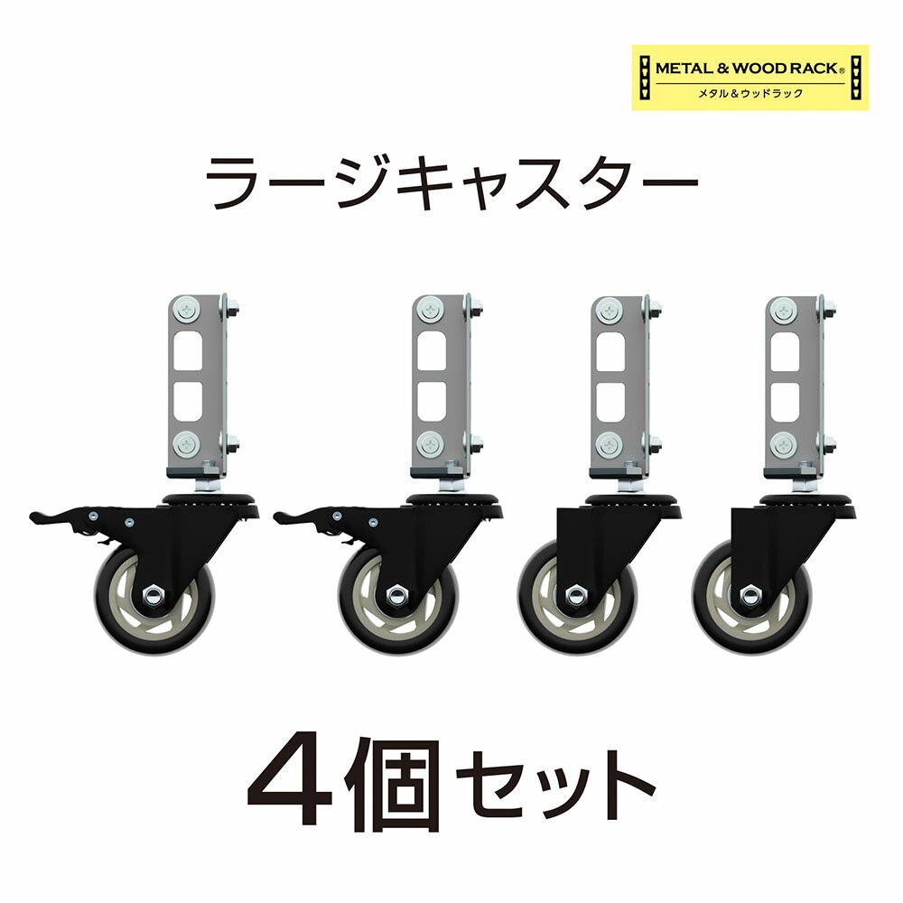 åѥ㥹å 顼 4 ľ7.5cm ץ  ѡ ɲ åå 若 Ǽ ץ ...