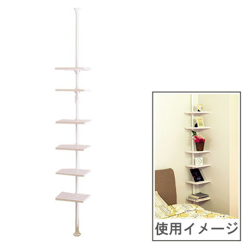 楽天市場】つっぱり棒 340cm(収納家具|インテリア・寝具・収納 楽天市場】つっぱり棒 340cm(収納家具|インテリア・寝具・収納