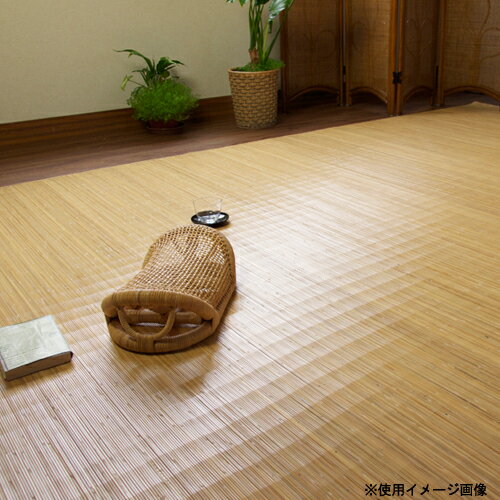 楽天市場】200×300 籐むしろの通販 楽天市場】200×300 籐むしろの通販