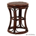 【P5倍7/20 13-15時&最大1万円クーポン7/19-25】 スツール 送料無料 籐スツール 籐椅子 ラタンチェア 腰掛け 木製チェア ラタンファニチャー ラタンスツール 軽量 天然素材 玄関 洗面所 温泉旅館 C4121