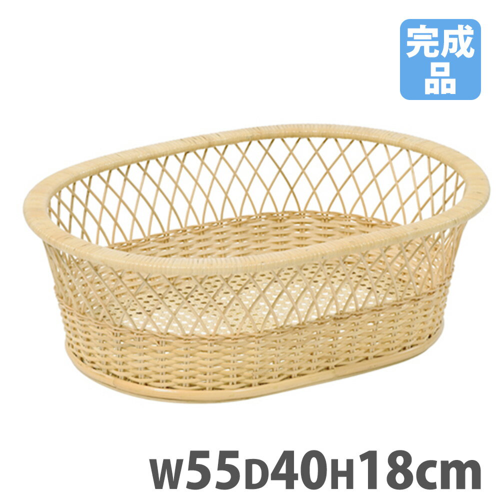 脱衣かご 楕円型 バスケット かご 脱衣カゴ ラタン 籐 スタッキング 重ねて 収納 ナチュラル 和風 業務用 温泉 旅館 ホテル 脱衣場 洗面所 ランドリー GK304N
