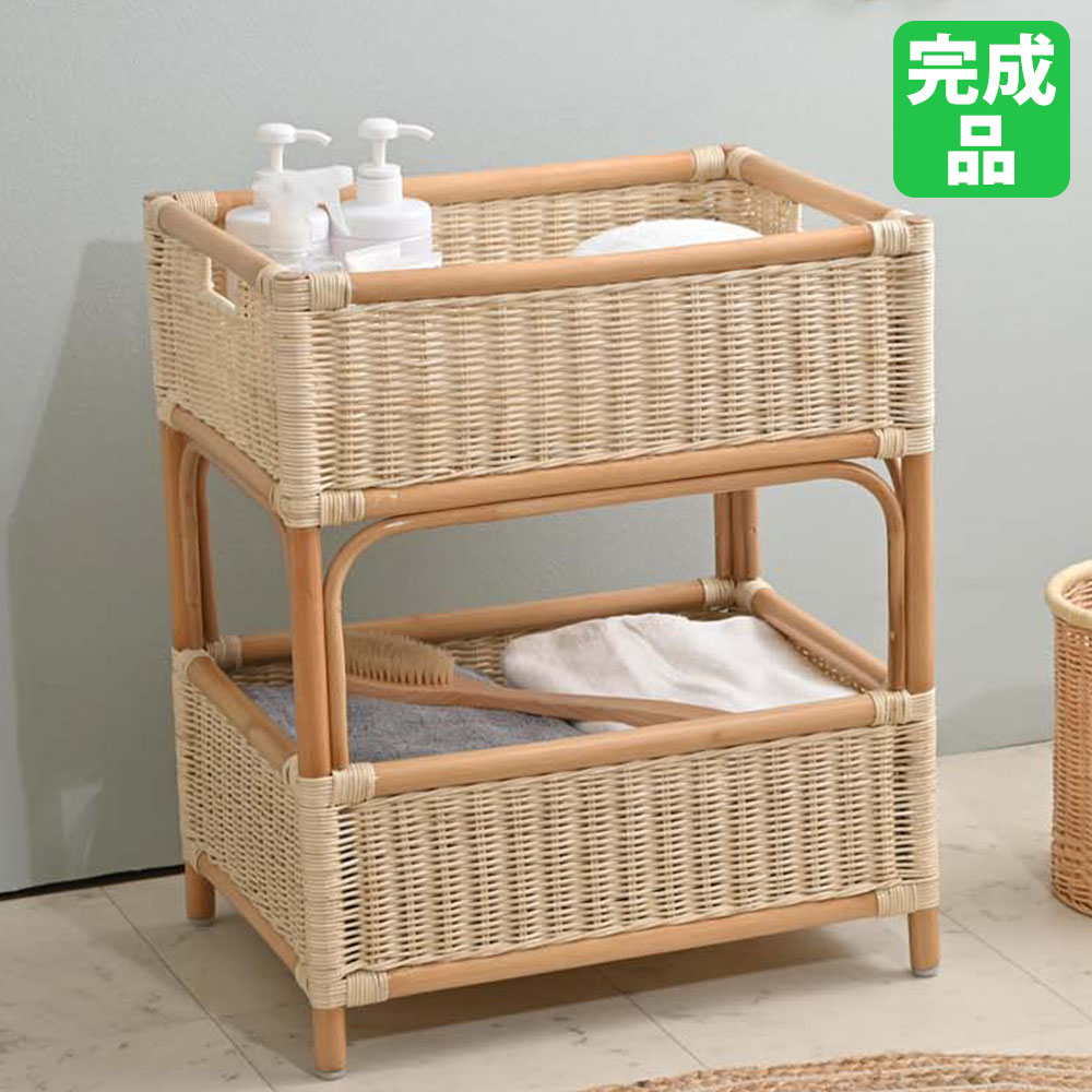 【P5倍11/30 13-15時&最大1万円クーポン11/30】 ランドリーラック 2段 脱衣かご ランドリー ラック チェスト ラタン 籐 ナチュラル 収納 バスケット かご 持ち運び おしゃれ アジアン 脱衣所 洗面所 Y602N